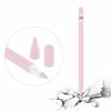 Picture of siduater Silicone Sleeve for Apple Pencil 1st Generation, Ultra Light Pen Skin Case Accessories Soft Protective iPad Pencil Grip Holder with 2 Nib Covers 1 Cable Adapter Tether, Magenta