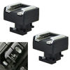 Picture of (2 Pack) JJC Mini Advanced Shoe to Universal Shoe Adapter Converter for Canon Camcorder VIXIA GX10, VIXIA HF G40 G21 G30 G20, HF M56 M52 M30 M31 M32 M300, HF S10 S11 S20 S21 S100 S200 HF200 HF20 HF21