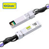 Picture of [Very Peri] Colored 10G SFP+ DAC Cable - Twinax SFP Cable for Ubiquiti UniFi Devices, 1-Meter(3.3ft)