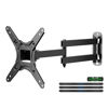 Picture of Suptek Full Motion TV Monitor Wall Mount for Most 13-42 Inch LED LCD Flat Curved Screen TVs & Monitors, Articulating Arms Swivel Tilt Extension Rotation, Max VESA 200x200mm up to 44lbs, MA1345