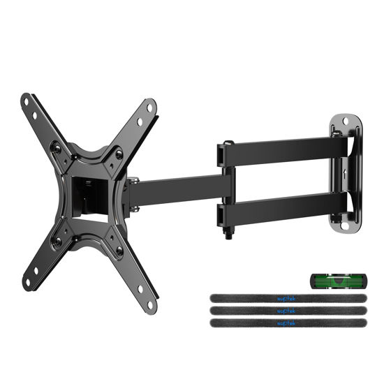 Picture of Suptek Full Motion TV Monitor Wall Mount for Most 13-42 Inch LED LCD Flat Curved Screen TVs & Monitors, Articulating Arms Swivel Tilt Extension Rotation, Max VESA 200x200mm up to 44lbs, MA1345