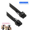 Picture of COMeap (2-Pack) PCIe Cable for Corsair, ATX CPU 8 Pin Male to PCIe 8 Pin (6+2) Male Power Cable for Corsair Thermaltake ARESGAME Power Supply 25-inch(63cm)