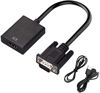 Picture of BUBUCAM VGA to HDMI Adapter, Audio Support 1080P Resolution VGA to HDMI Adapter(Male to Female) for Computer, PC, Laptop, Monitor