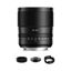 Picture of TTArtisan 75mm f2 Full Frame Auto Focus Lens (E Mount)