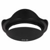Picture of Haoge Bayonet Lens Hood for Canon EF 16-35mm f2.8L II USM Lens Replaces Canon EW-88