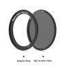 Picture of Haida Magnetic ND1.8 64x 6-Stop Multi-Coating Nano Coating Optical Glass Neutral Density Filter NanoPro Waterproof Scratch Resistant Filter with Adapter Ring (77MM)