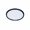 Picture of Sony Alpha Filter DSLR Lens Diameter 49mm