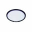 Picture of Sony Alpha Filter DSLR Lens Diameter 49mm