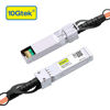 Picture of [Orange] Colored 10G SFP+ DAC Cable - Twinax SFP Cable for Ubiquiti UniFi Devices, 0.3-Meter(1ft)