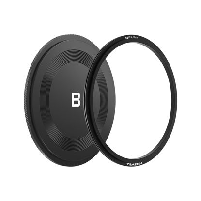 Picture of Freewell 82mm Adapter Ring with Cap for V2 Series