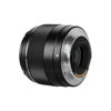 Picture of YONGNUO YN50mm F1.8S DA DSM II，APS-C Standard Prime for Sony E Mount Mirrorless Cameras…