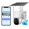 Picture of 4G LTE Cellular Security Camera, Solar-Powered No WiFi Needed Wireless Outdoor Security Camera with PIR Motion Sensor, 355° Live View, 2K HD Night Vision, Remote Access, 2-Way Audio, Built-in SIM Card