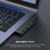 Picture of USB Hub, Fidioto 4 Port USB Adapter(1 * 3.0 Hub, 3 * 2.0 Hub), Networking Hub for Laptop, iMac Pro, MacBook Air, Mac Mini/Pro, Surface Pro, Notebook PC, USB Flash Drives and Mobile HDD Etc.