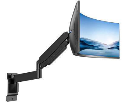 Picture of HUANUO 49 inch Ultrawide Monitor Wall Mount, Heavy Duty Monitor Arm with Premium Aluminum, Supports up to 44 lbs, Gas Spring Wall Mount Monitor Arm for Height Adjustment, Tilt, Swivel, Rotate