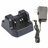 Picture of CD-41 Rapid Charger for Yaesu VX-8R VX-8E VX-8DR VX-8DE VX-8GR FT-1DR FT1DR FT2DR FNB-101Li FNB-102Li SBR-14Li