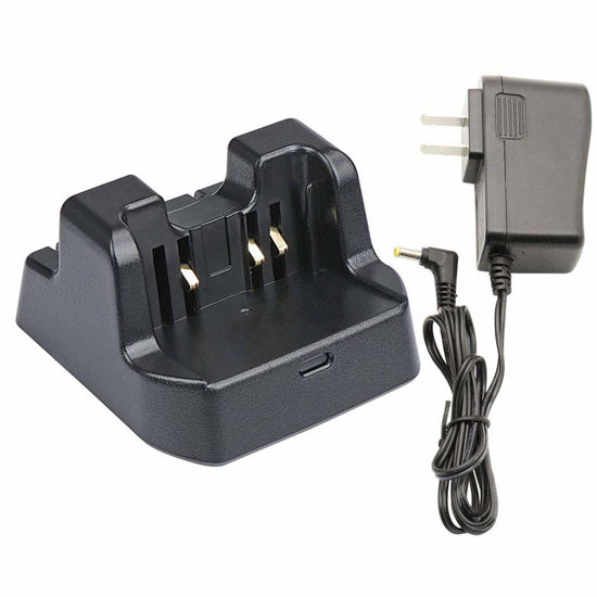 Picture of CD-41 Rapid Charger for Yaesu VX-8R VX-8E VX-8DR VX-8DE VX-8GR FT-1DR FT1DR FT2DR FNB-101Li FNB-102Li SBR-14Li