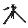 Picture of SVBONY SV146 Tabletop Tripod, Spotting Scope Tripod, Adjustable Portable Tripod for Spotting Scope Binoculars Monoculars DSLR Cameras
