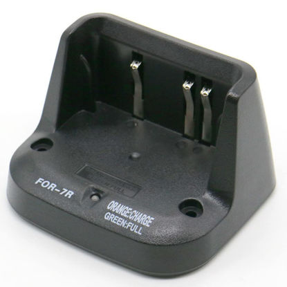 Picture of Fumei CD-15 Desktop Charger Compatible with Yaesu VX5R VX-6R VX-7R VXA710