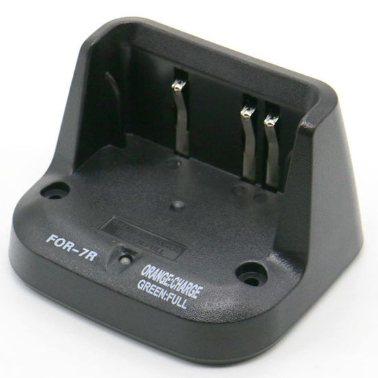 Picture of Fumei CD-15 Desktop Charger Compatible with Yaesu VX5R VX-6R VX-7R VXA710