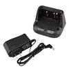 Picture of Fumei CD-15 Desktop Charger Compatible with Yaesu VX5R VX-6R VX-7R VXA710