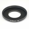 Picture of C Mount (25mm 0.75mm Thread Pitch) to T T2 (42mm 0.75mm Thread Pitch) C Mount-T2 mm Male to Female Coupling Ring Adapter for Microscope trinocular phototube