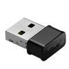 Picture of EXMUMCMR USB-AC53 AC1200 Nano USB Dual-Band Wireless Adapter, MU-Mimo, Compatible for Windows XP/Vista/7/8/1/10, Black