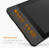Picture of GAOMON PD1161 Drawing Tablet 11.6 Inch IPS Tilt Support Pen Display - Drawing Pad with 8 Shortcuts and 8192 Levels Battery-Free AP50 Stylus Black