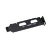 Picture of AVerMedia Low Profile Bracket
