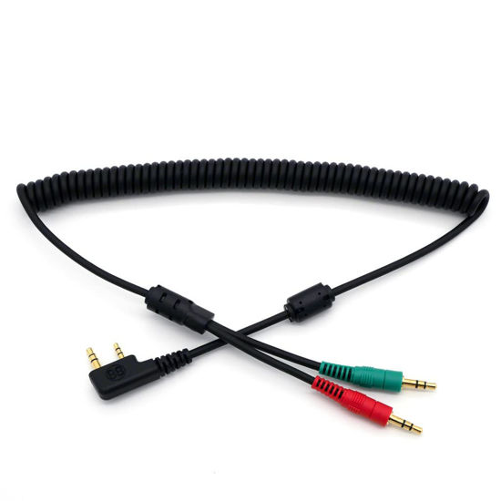Picture of Direct to Computer Cable for Baofeng HTs (SPK, MIC, no PTT)
