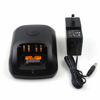 Picture of (2-Pack) WPLN4232 Rapid Charger Compatible for Motorola XPR3300 XPR6550 XPR7550 APX4000 XPR6300 XPR6350 XPR6500 XPR6580 XPR7350 XPR7580 XPR3500 XPR7550e XPR7350e XPR3500e DP3400 WPLN4226 PMPN4174