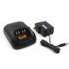 Picture of (2-Pack) WPLN4232 Rapid Charger Compatible for Motorola XPR3300 XPR6550 XPR7550 APX4000 XPR6300 XPR6350 XPR6500 XPR6580 XPR7350 XPR7580 XPR3500 XPR7550e XPR7350e XPR3500e DP3400 WPLN4226 PMPN4174