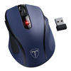 Picture of HOTWEEMS Wireless Mouse, D-09 Computer Mouse USB Cordless Mice for Laptop, Ergo Grips, Lightspeed 5-Level 2400 DPI, 16 Months Battery, Portable for PC Mac Chromebook (Sapphire Blue, 1 Pack)