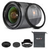 Picture of VILTROX 13mm f/1.4 F1.4 E-Mount APS-C Lens, Ultra Wide Angle Autofocus Prime Lens for Sony E-Mount Camera ZV-E10 A6600 A6500 A6400 A6300 A6000 A7III A7RIII A7SII A7II