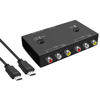 Picture of Dingsun 2Port AV to HDMI Converter, Will Convert Input Analog Aignals to a Digital Output Signal, Built-in 16:9/4:3 Adjustment, Perfect for Old Video Game Systems,PS,WII,Xbox,DVD,VHS