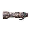 Picture of easyCover Lens Oak for Sigma 60-600mm F4.5-6.3 DG DN OS (sony E) Forest Camouflage