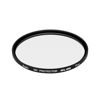 Picture of Kenko 77mm Smart Protector Mullti-Coated Camera Lens Filters