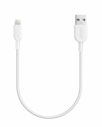 Picture of Anker iPhone Cable, Powerline II Lightning Cable, Probably The World's Most Durable Cable, MFi Certified for iPhone Xs/XS Max/XR/X / 8/8 Plus / 7/7 Plus / 6/6 Plus / 5S (White)