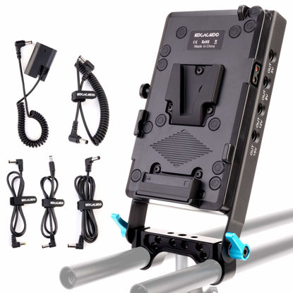 Picture of KOCACKOO V-Mount Lock Battery Plate Power Supply Splitter Adapter with 15mm Rod Clamp + LP-E6 Dummy Battery for BMPCC 4K/6K、DSLR RED Cameras、Camcorders、Canon 5D2/5D3/5D4/6D/6D2/7D/7D2/70D/80D/5DSR