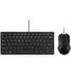 Picture of MCSaite Wired Mini Keyboard and Mouse Combo - with Keyboard Cover USB 60% Keyboard for Windows, PC, Laptop