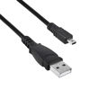 Picture of Arzweyk Replacement Camera Charger Charging Cable Transfer Data Sync Cord Replacement for Fujifilm X10 X20 XF1 Finepix J10 J100 J110w J12 JV160 JV170 S4500 S4200 and More (4.9ft)