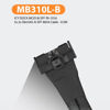 Picture of ICY DOCK MCIO 8i SFF-TA-1016 to 2X SlimSAS 4i SFF-8654 Cable - 0.5M | MB310L-B