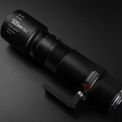 Picture of TTArtisan 500mm F/6.3 Supertelephoto Lens Manual Focus Full Frame Lenses (E Mount)