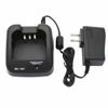Picture of Karier BP-232 BP-231 BP-230 Li-ion Battery Rapid Charger BC-160 Compatible for ICOM IC-A14 IC-F15 IC-F3011 IC-F4011 IC-F3161 F14 F24 F3011 F4011 F3021 F4021 F33GT F3161 F4161