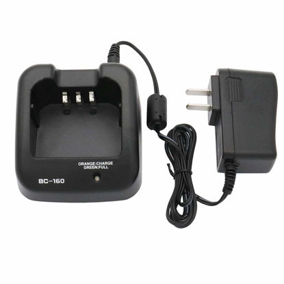 Picture of Karier BP-232 BP-231 BP-230 Li-ion Battery Rapid Charger BC-160 Compatible for ICOM IC-A14 IC-F15 IC-F3011 IC-F4011 IC-F3161 F14 F24 F3011 F4011 F3021 F4021 F33GT F3161 F4161