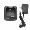 Picture of Karier BP-232 BP-231 BP-230 Li-ion Battery Rapid Charger BC-160 Compatible for ICOM IC-A14 IC-F15 IC-F3011 IC-F4011 IC-F3161 F14 F24 F3011 F4011 F3021 F4021 F33GT F3161 F4161