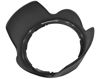 Picture of HB-93 Lens Hood for Nikon NIKKOR Z 24-200mm f/4-6.3 VR Lens,HUIPUXIANG Compatible with 67mm Lens Hood