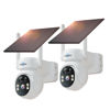 Picture of Hiseeu Solar Camera, 4MP 100% Wireless WiFi Camera Outdoor, Humanoid Detection, PTZ 360° View, Color Night Vision, IP66 Waterproof, 2-Way Audio, 2.4G WiFi, Compatible with NVR, No Monthly Fee, 2PCS