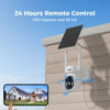 Picture of Hiseeu Solar Camera, 4MP 100% Wireless WiFi Camera Outdoor, Humanoid Detection, PTZ 360° View, Color Night Vision, IP66 Waterproof, 2-Way Audio, 2.4G WiFi, Compatible with NVR, No Monthly Fee, 2PCS