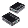 Picture of Open SFP Slot A Pair of 1.25G/s Gigabit Fiber Ethernet Media Converter 10/100/1000Base-Tx to 1000Base-SX SMF RJ45 to SFP Slot, Support SFP Gigabit modules up to 120KM(2 Pack)