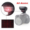 Picture of AODELAN E3+ Flash Trigger 1D X Mark II / 1D X / 1Ds Mark III / 1Ds Mark II / 1Ds / 1D Mark IV / 1D Mark III / 1D Mark II N,for Canon 600EX-RT, 600EX II-RT, 430EXIII-RT, Replaces Canon ST-E3-RT